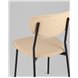 Стул|Stool Group|Minnie бежевый Стул|Stool Group|Minnie бежевый