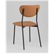 Стул|Stool Group|Minnie коричневый Стул|Stool Group|Minnie коричневый