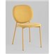 Стул|Stool Group|Pip желтый желтые ножки NP