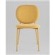 Стул|Stool Group|Pip желтый желтые ножки NP Стул|Stool Group|Pip желтый желтые ножки NP