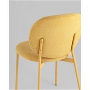 Стул|Stool Group|Pip желтый желтые ножки NP