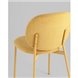 Стул|Stool Group|Pip желтый желтые ножки NP Стул|Stool Group|Pip желтый желтые ножки NP