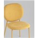 Стул|Stool Group|Pip желтый желтые ножки NP Стул|Stool Group|Pip желтый желтые ножки NP
