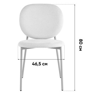 Стул|Stool Group|Pip зеленый зеленые ножки NP