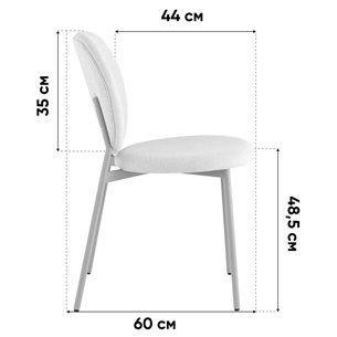 Стул|Stool Group|Pip зеленый зеленые ножки NP