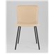 Стул|Stool Group|Pluto бежевый Стул|Stool Group|Pluto бежевый