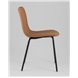 Стул|Stool Group|Pluto коричневый Стул|Stool Group|Pluto коричневый