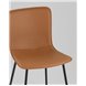 Стул|Stool Group|Pluto коричневый Стул|Stool Group|Pluto коричневый