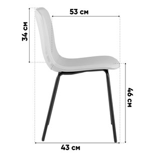 Стул|Stool Group|Pluto коричневый