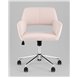 Кресло офисное|Stool Group|ROSS рогожка светло-розовый Кресло офисное|Stool Group|ROSS рогожка светло-розовый
