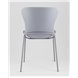 Стулья|Stool Group|Shaya пластик серый Стулья|Stool Group|Shaya пластик серый