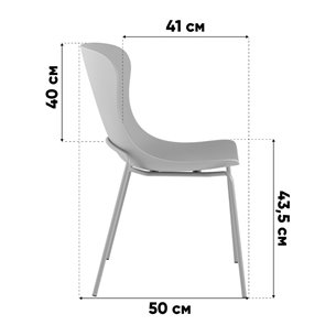 Стулья|Stool Group|Shaya пластик черный