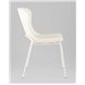 Стулья|Stool Group|Shaya с подушкой пластик молочный Стулья|Stool Group|Shaya с подушкой пластик молочный