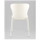 Стулья|Stool Group|Shaya с подушкой пластик молочный Стулья|Stool Group|Shaya с подушкой пластик молочный