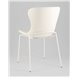 Стулья|Stool Group|Shaya с подушкой пластик молочный Стулья|Stool Group|Shaya с подушкой пластик молочный