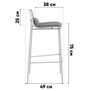 Стул барный|Stool Group|Louran с подушкой серый