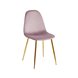 Стул|Stool Group|Валенсия SN велюр розовый золотые ножки Стул|Stool Group|Валенсия SN велюр розовый золотые ножки