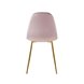 Стул|Stool Group|Валенсия SN велюр розовый золотые ножки Стул|Stool Group|Валенсия SN велюр розовый золотые ножки