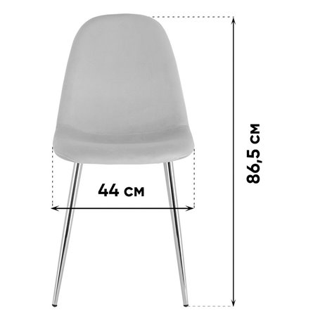 Стул|Stool Group|Валенсия SN велюр розовый золотые ножки