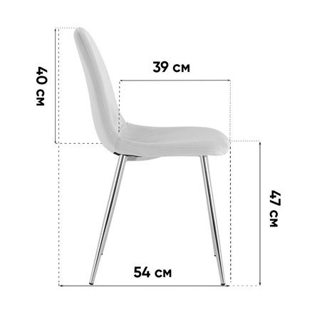 Стул|Stool Group|Валенсия SN велюр розовый золотые ножки
