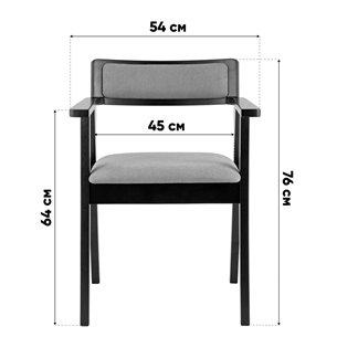 Комплект из двух стульев|Stool Group|MATS светло-коричневый ткань ножки массив гевеи