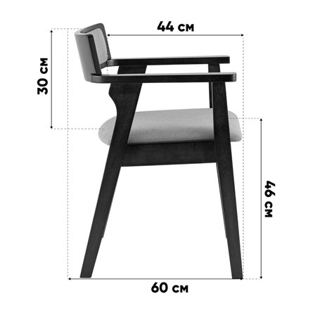 Комплект из двух стульев|Stool Group|MATS светло-коричневый ткань ножки массив гевеи