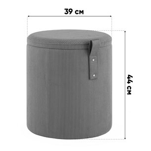 Пуф|Stool Group|Руни S с ящиком вельвет тёмно-серый
