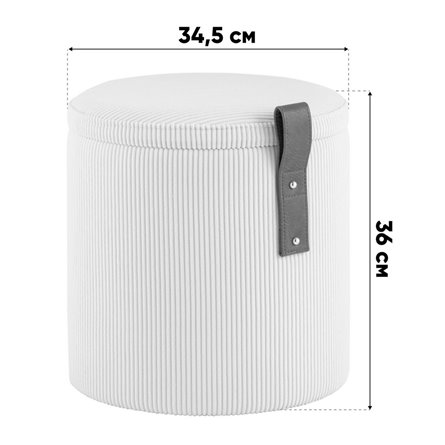 Пуф|Stool Group|Руни XS с ящиком вельвет тёмно-серый