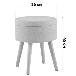 Пуф|Stool Group|Store Woody рогожка серая с ящиком