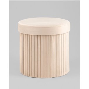 Пуф|Stool Group|Store Round бежевый складной с ящиком