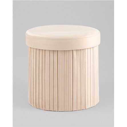 Пуф|Stool Group|Store Round бежевый складной с ящиком