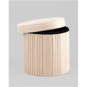 Пуф|Stool Group|Store Round бежевый складной с ящиком