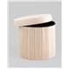 Пуф|Stool Group|Store Round бежевый складной с ящиком Пуф|Stool Group|Store Round бежевый складной с ящиком