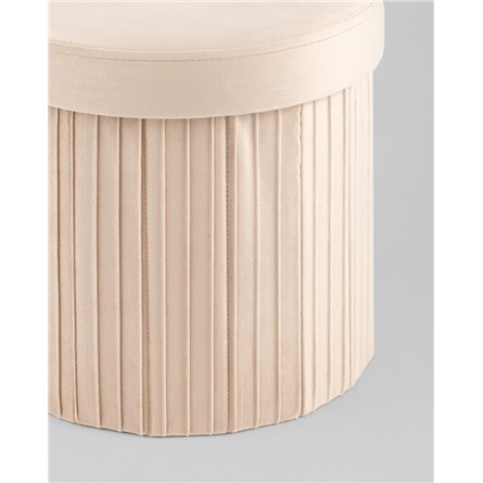 Пуф|Stool Group|Store Round бежевый складной с ящиком
