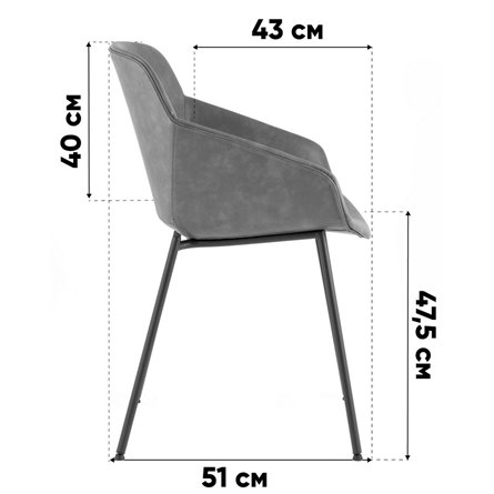 Стул|Stool Group|Ashby экокожа серый сиденье