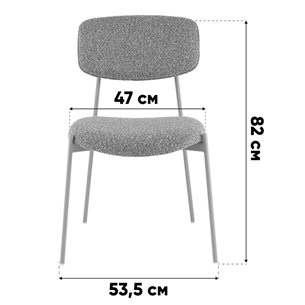 Стул|Stool Group|Doe без подлокотников коричневый бежевые ножки