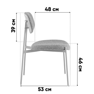 Стул|Stool Group|Doe без подлокотников коричневый бежевые ножки