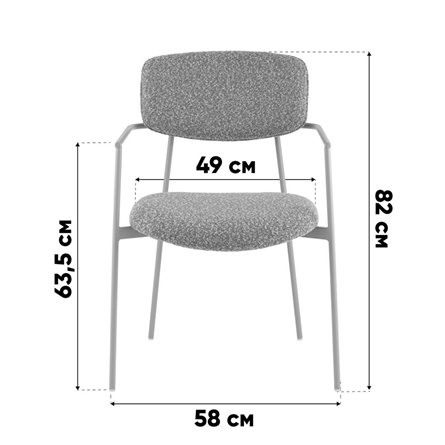 Стул|Stool Group|Doe светло-бежевый бежевые ножки