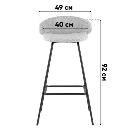 Стул барный|Stool Group|Nita букле кофейный