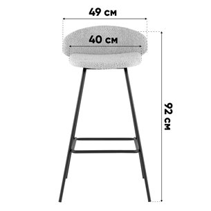 Стул барный|Stool Group|Nita букле светло-серый