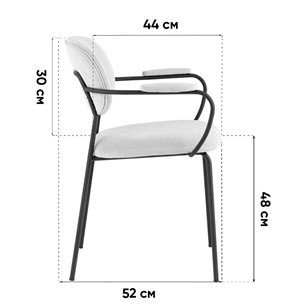 Стул|Stool Group|Кэрол пыльно-розовый с подлокотниками обивка вельвет серые ножки из металла