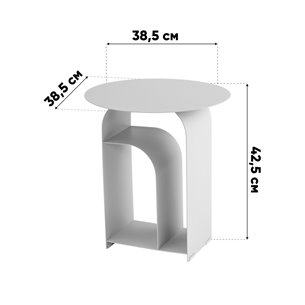 |Stool Group|Arwel металл белый