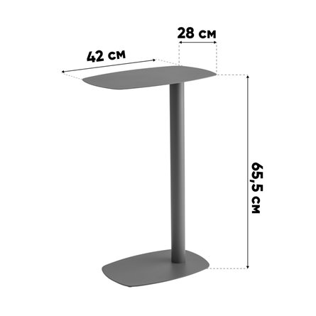 Журнальный стол|Stool Group|Eanna L металл черный