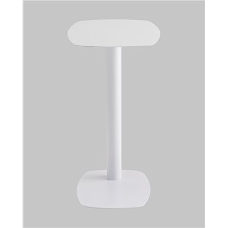Журнальный стол|Stool Group|Eanna S металл белый