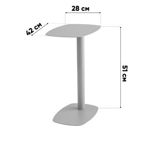 Журнальный стол|Stool Group|Eanna S металл светло-коричневый