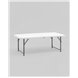 Стол|Stool Group|складной 122*61*74 см с регулировкой высоты Стол|Stool Group|складной 122*61*74 см с регулировкой высоты