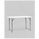 Стол|Stool Group|складной 122*61*74 см с регулировкой высоты Стол|Stool Group|складной 122*61*74 см с регулировкой высоты