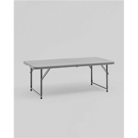 Стол|Stool Group|складной 122*61*74 см с регулировкой высоты серый