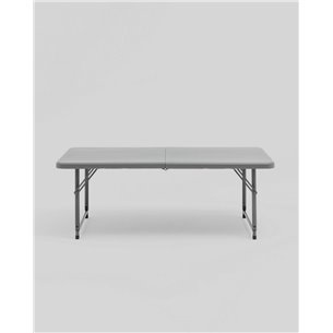 Стол|Stool Group|складной 122*61*74 см с регулировкой высоты серый