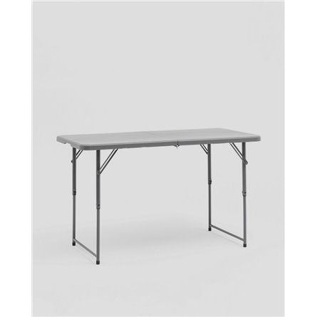 Стол|Stool Group|складной 122*61*74 см с регулировкой высоты серый
